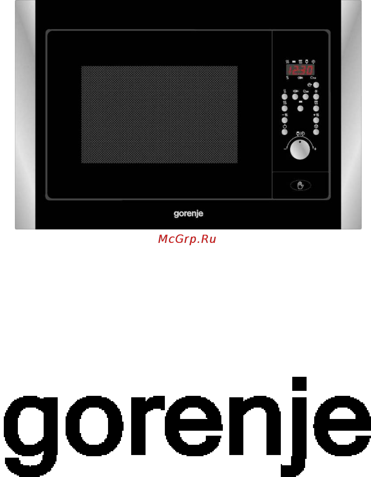 Gorenje BM5120AX Инструкция по эксплуатации онлайн