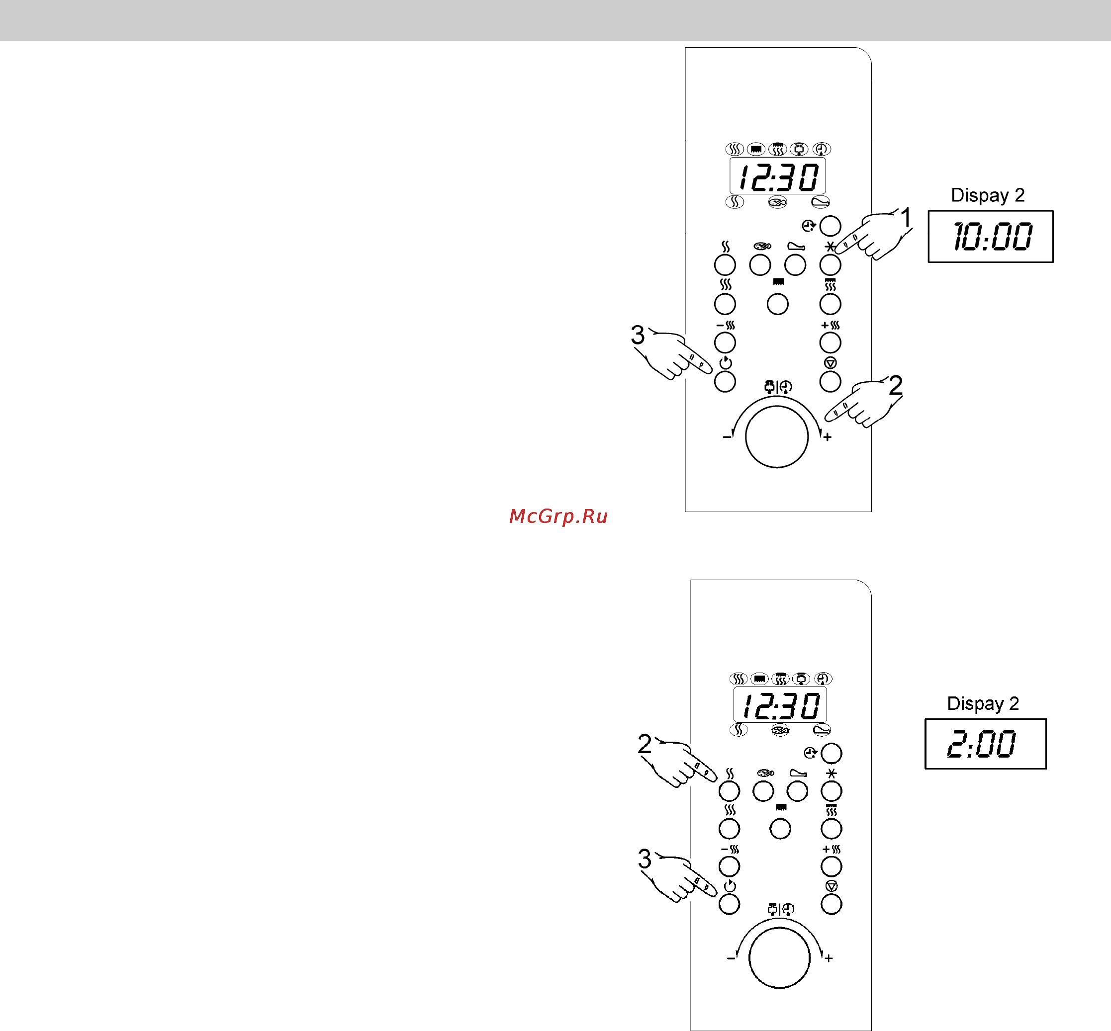 Gorenje BM5120AX [10/20] Инструкция по эксплуатации
