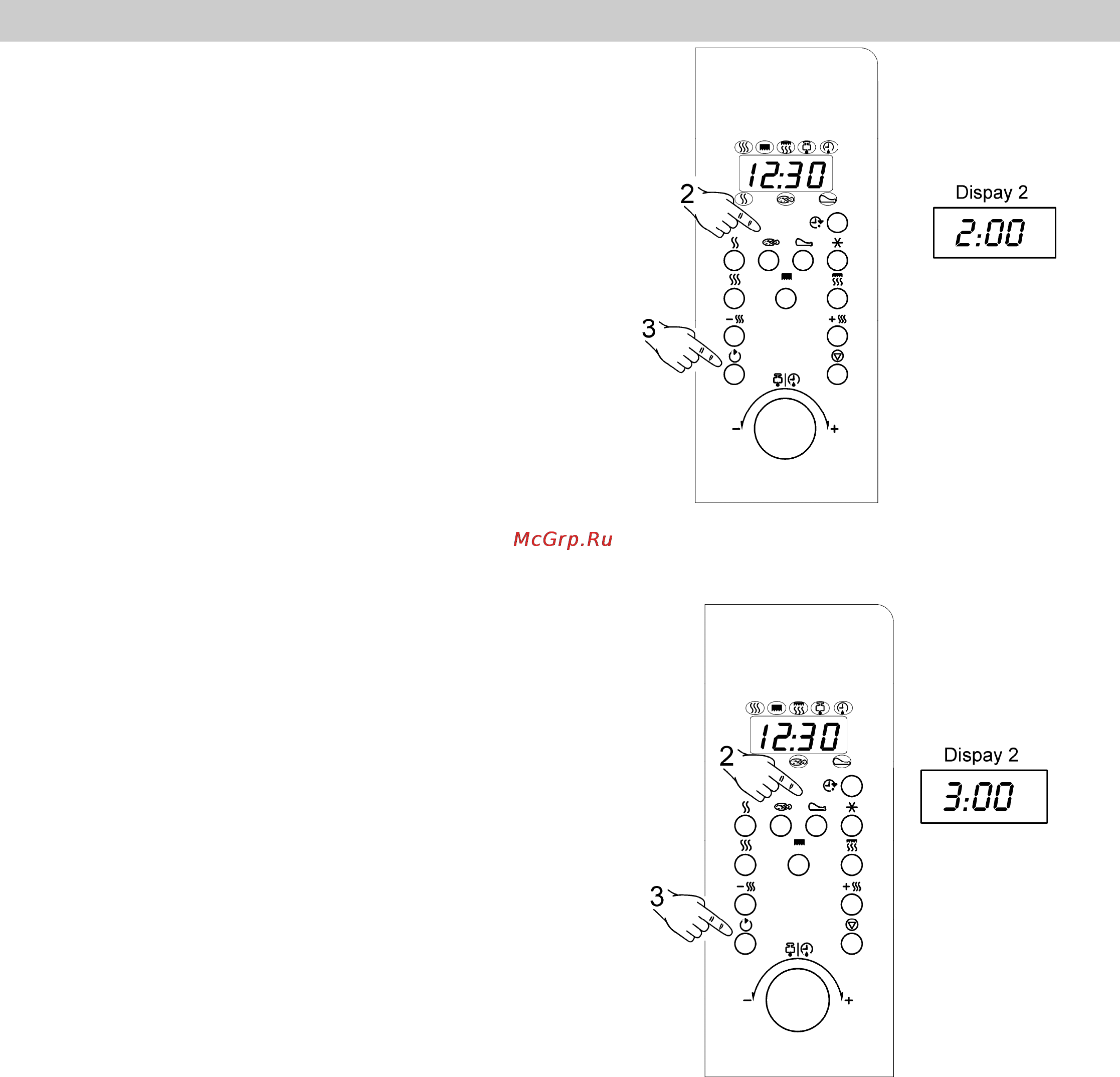 Gorenje BM5120AX [11/20] Инструкция по эксплуатации