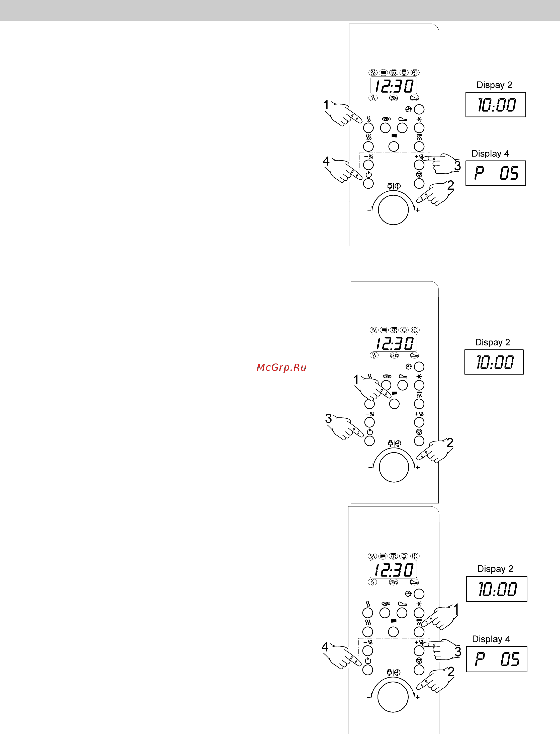 Gorenje BM5120AX [8/20] Инструкция по эксплуатации