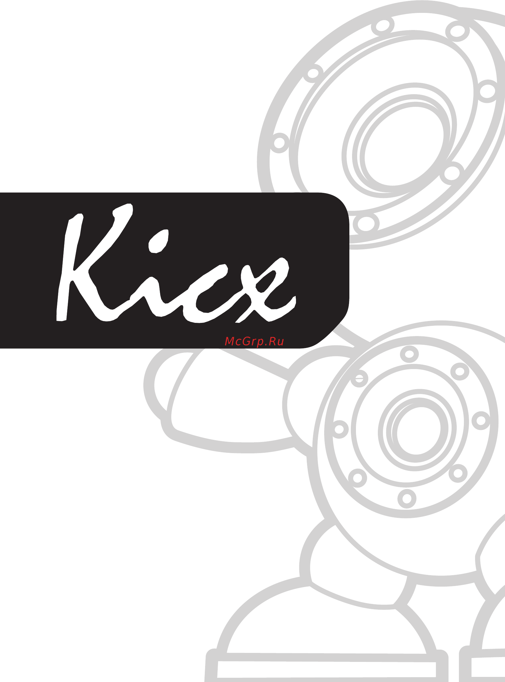 Kicx PD-100 Инструкция по эксплуатации онлайн
