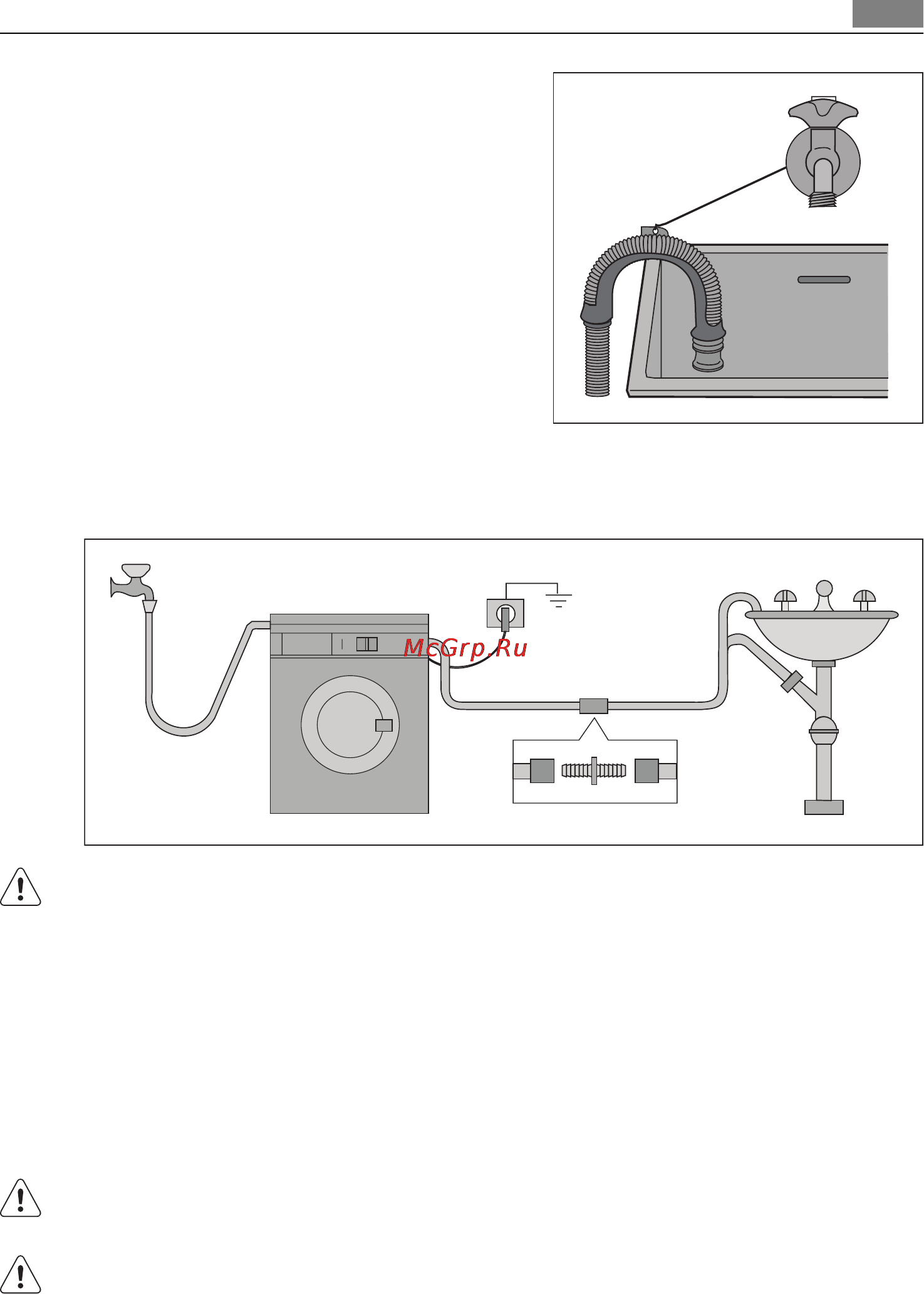 AEG LS70840 [39/44] Подключение к электросети
