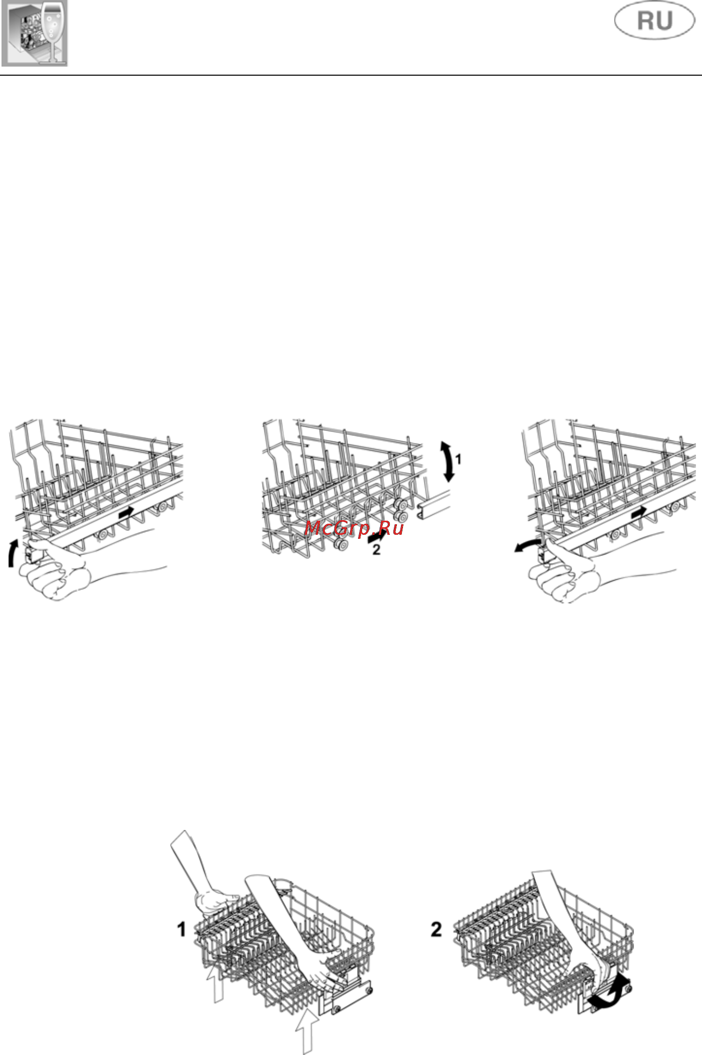 Gorenje GV63324X [29/36] Инструкции для пользователя