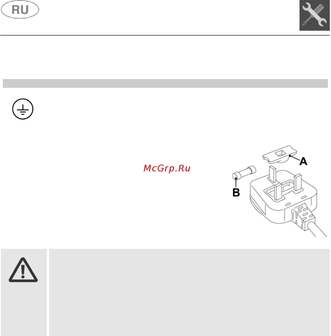 Gorenje GV63324X [8/36] Инструкции для установщика