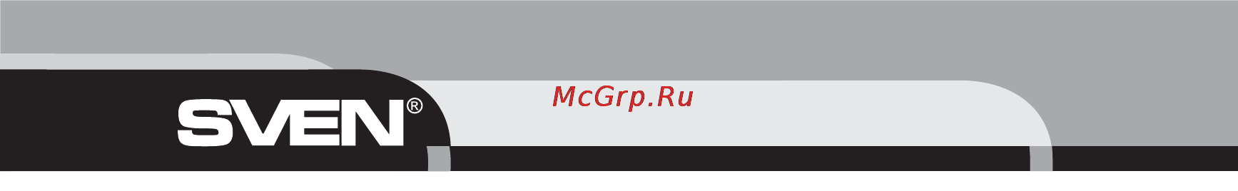 Sven SPS-870 [4/16] Меры безопасности