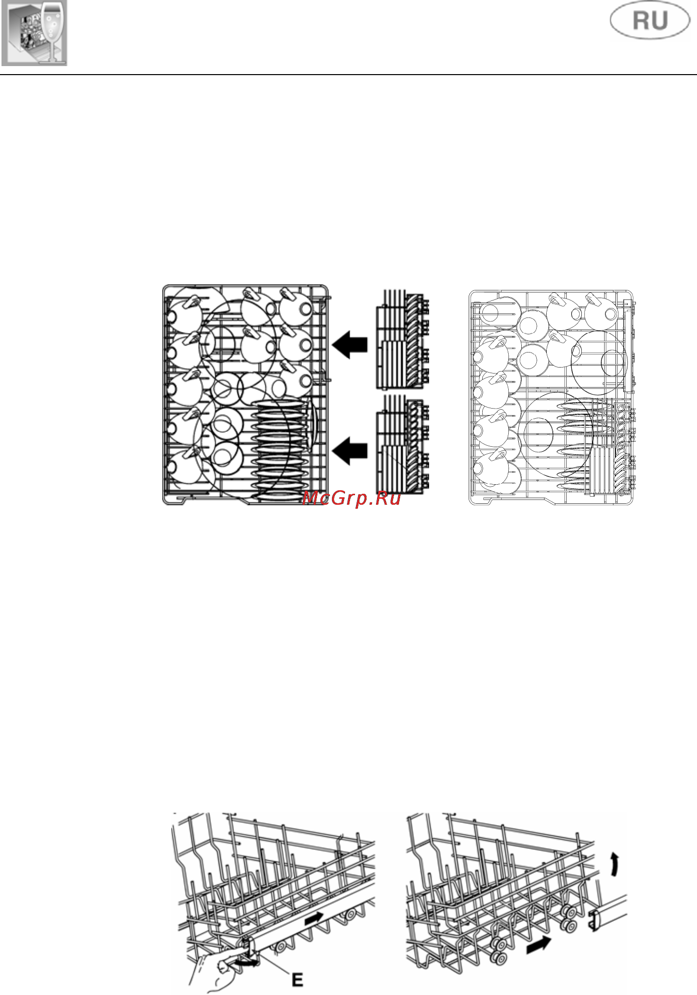 Gorenje GV53321 [23/29] Инструкции по пользованию