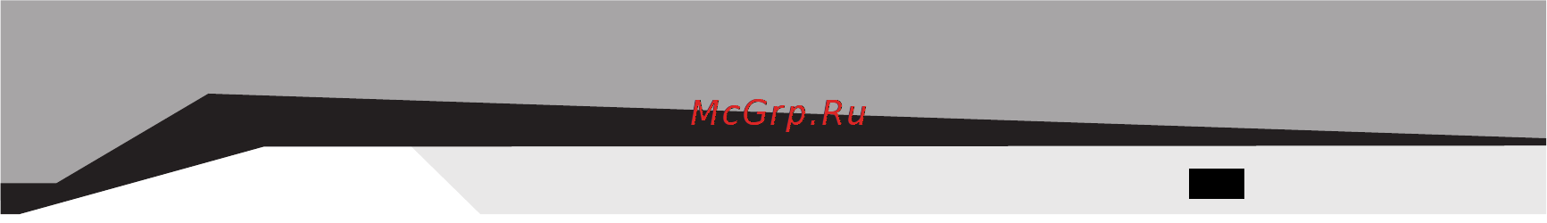 Sven SPS-866 [3/12] Рус sven sps 866