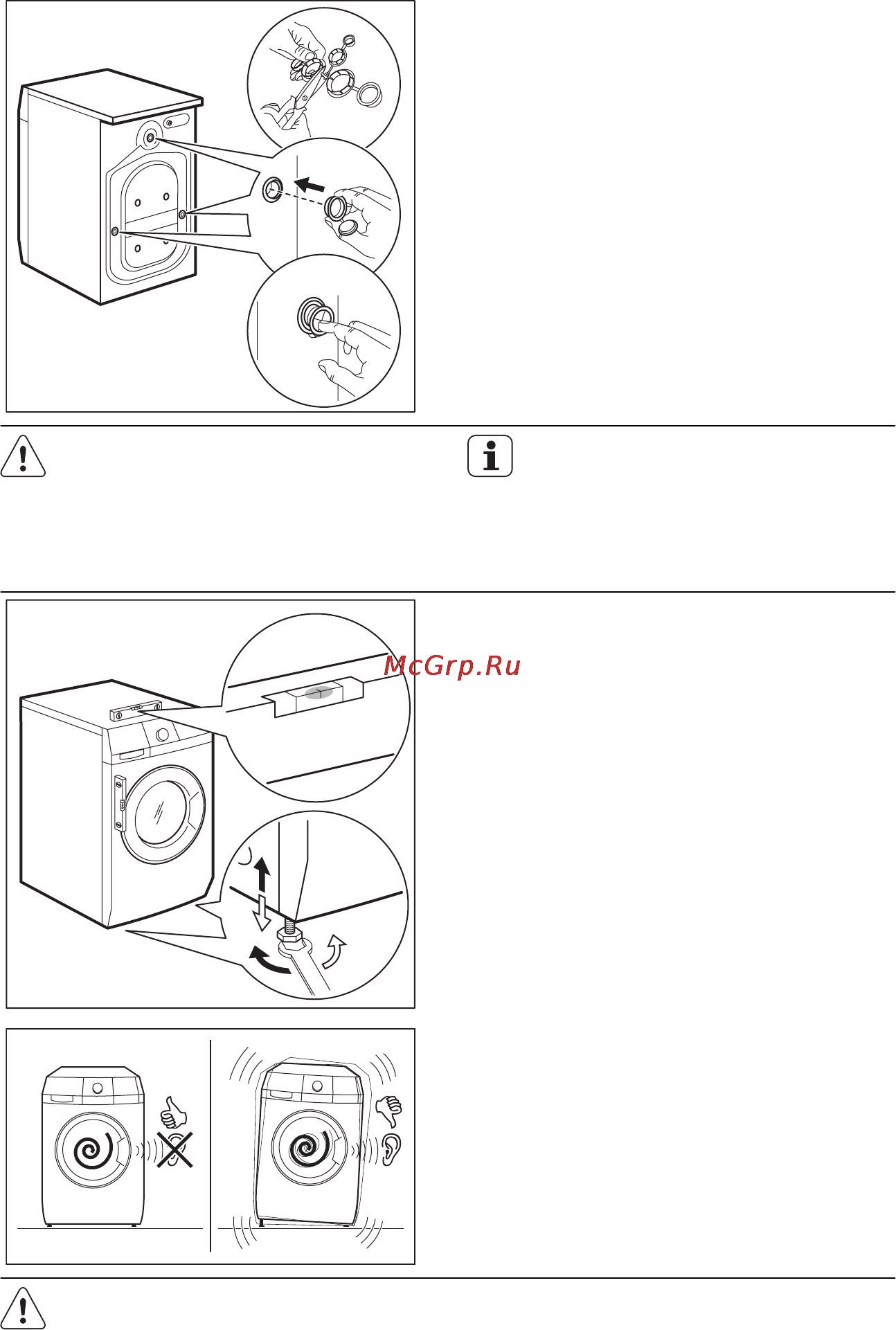 AEG L98699FL [72/76] Postavitev in namestitev v vodoraven položaj
