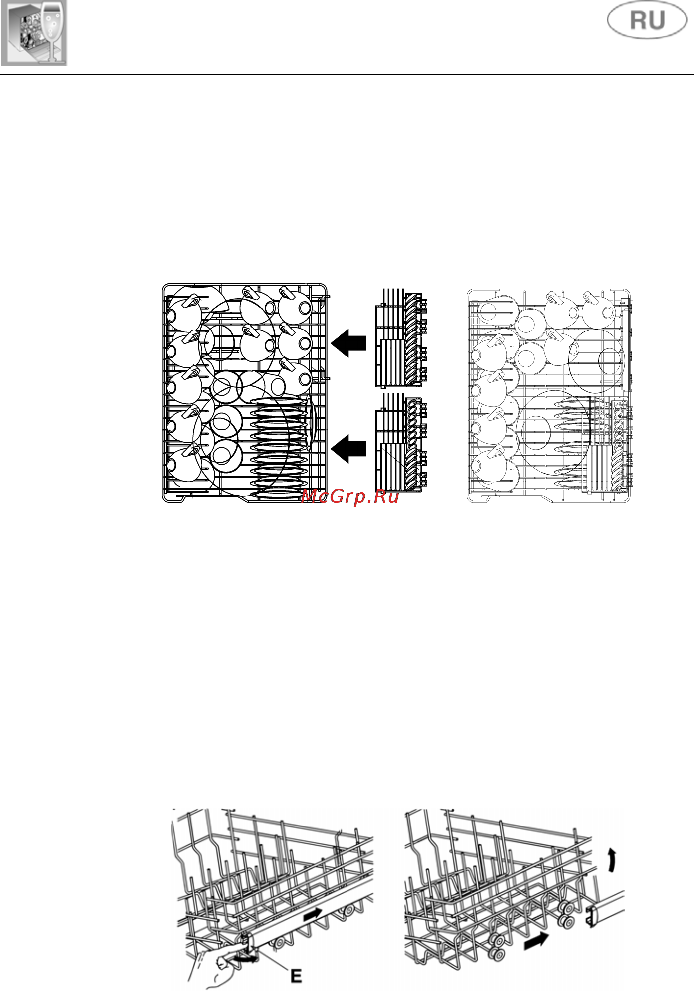 Gorenje GV53223 [23/30] Инструкции по пользованию