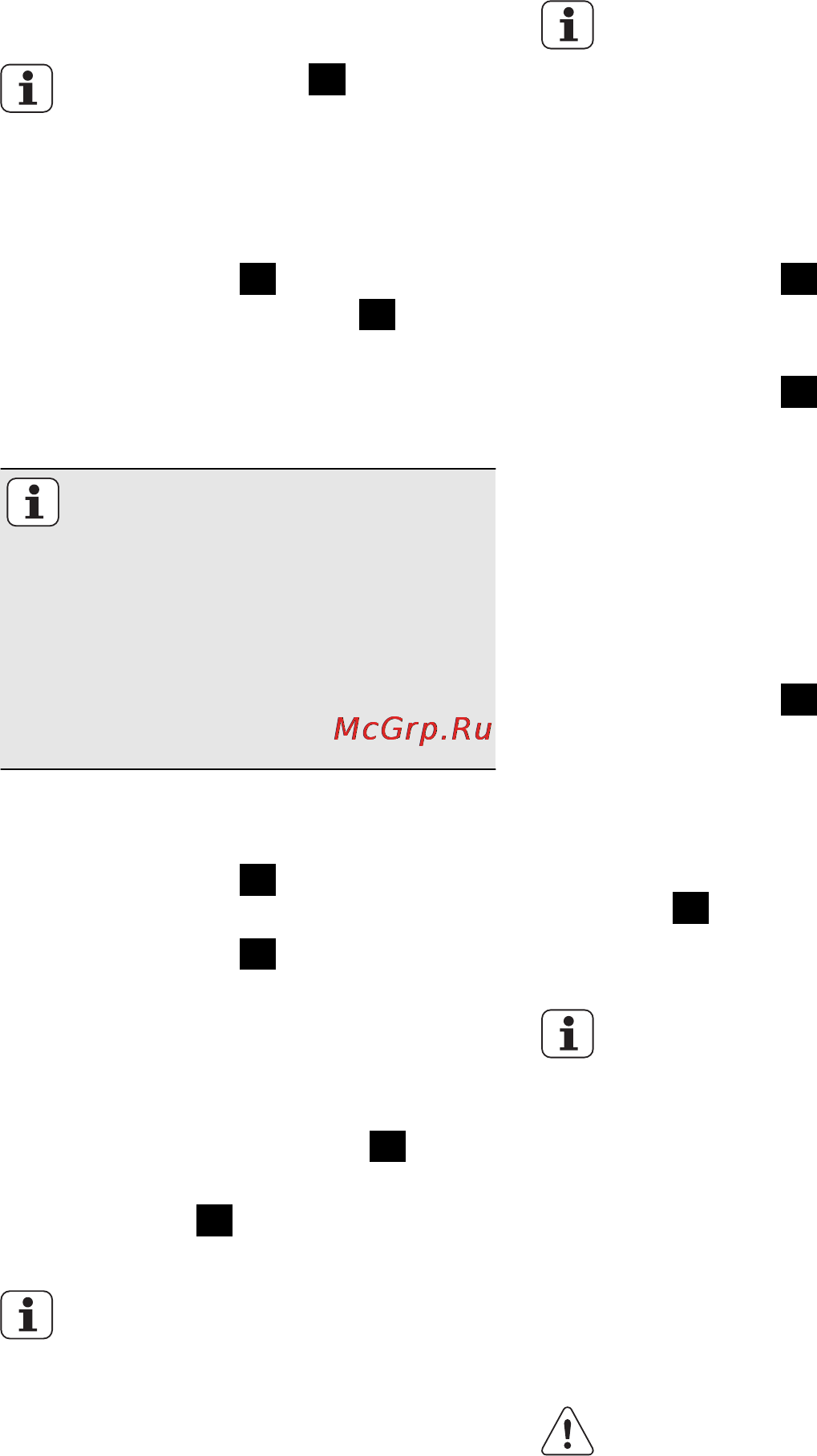 AEG L98690FL [24/44] Пуск программы