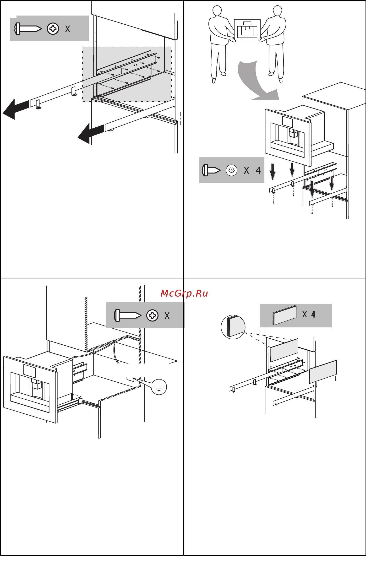 Gorenje CFA9100E Инструкция по эксплуатации онлайн [6/20] 21869