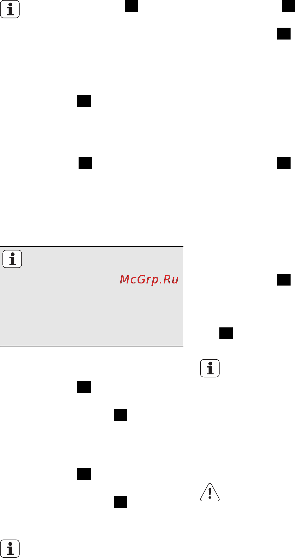 AEG L88489FL [58/76] Vklop programa