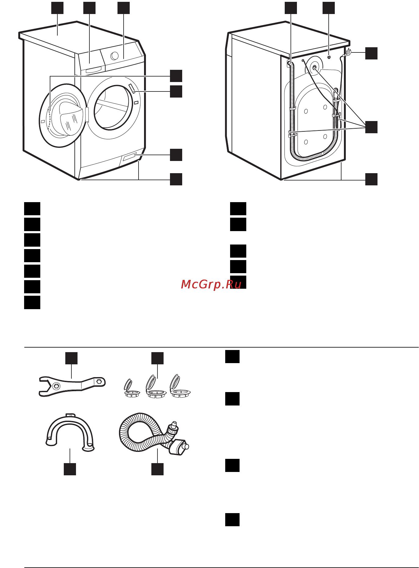 AEG L88489FL [7/76] Дополнительные принадлежности