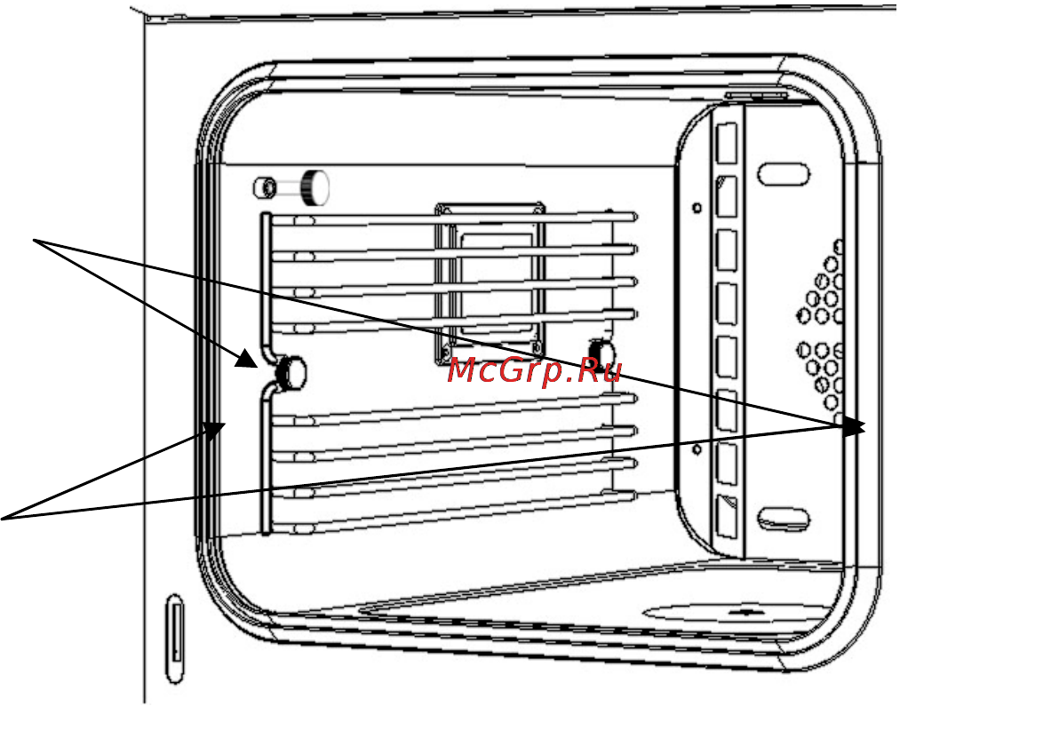 Gorenje BOC6322AX Инструкция по эксплуатации онлайн [43/46] 21876
