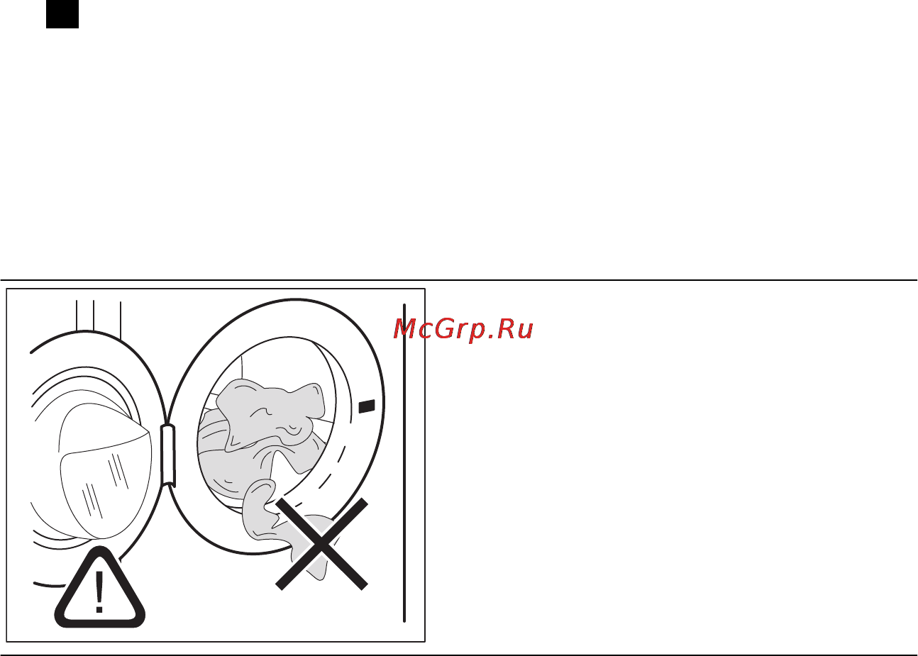 AEG L87480FL [17/72] Загрузка белья