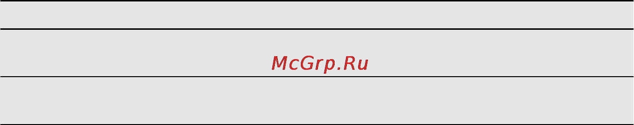 AEG L87480FL Инструкция по эксплуатации онлайн [30/72] 21878