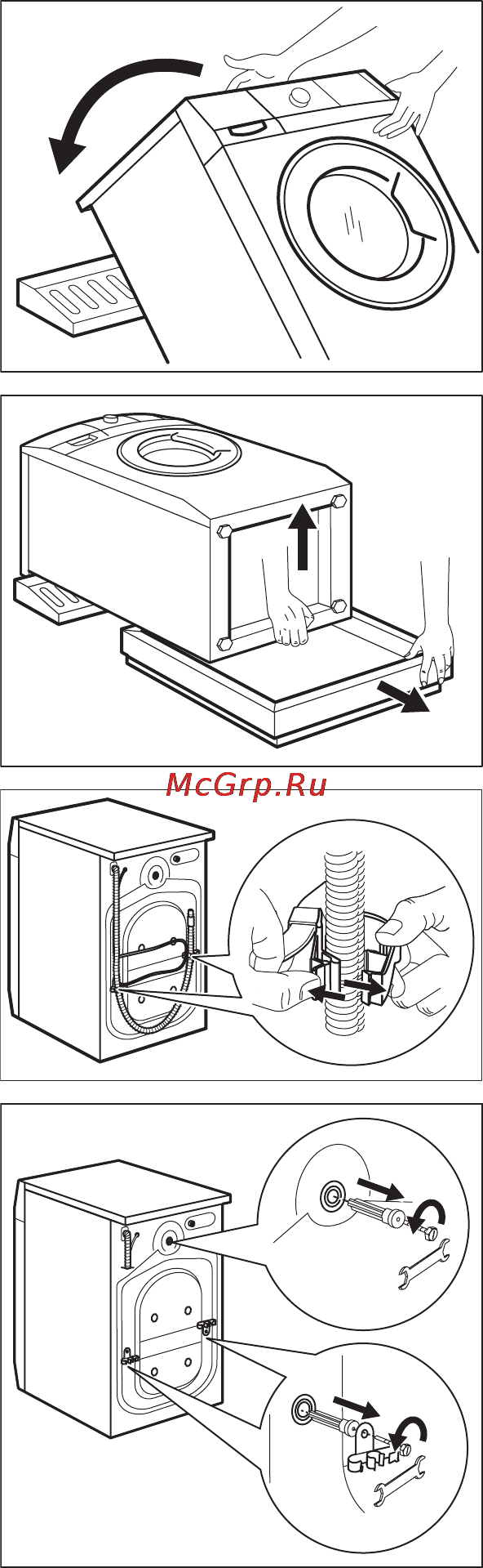 AEG L87480FL Инструкция по эксплуатации онлайн [32/72] 21878