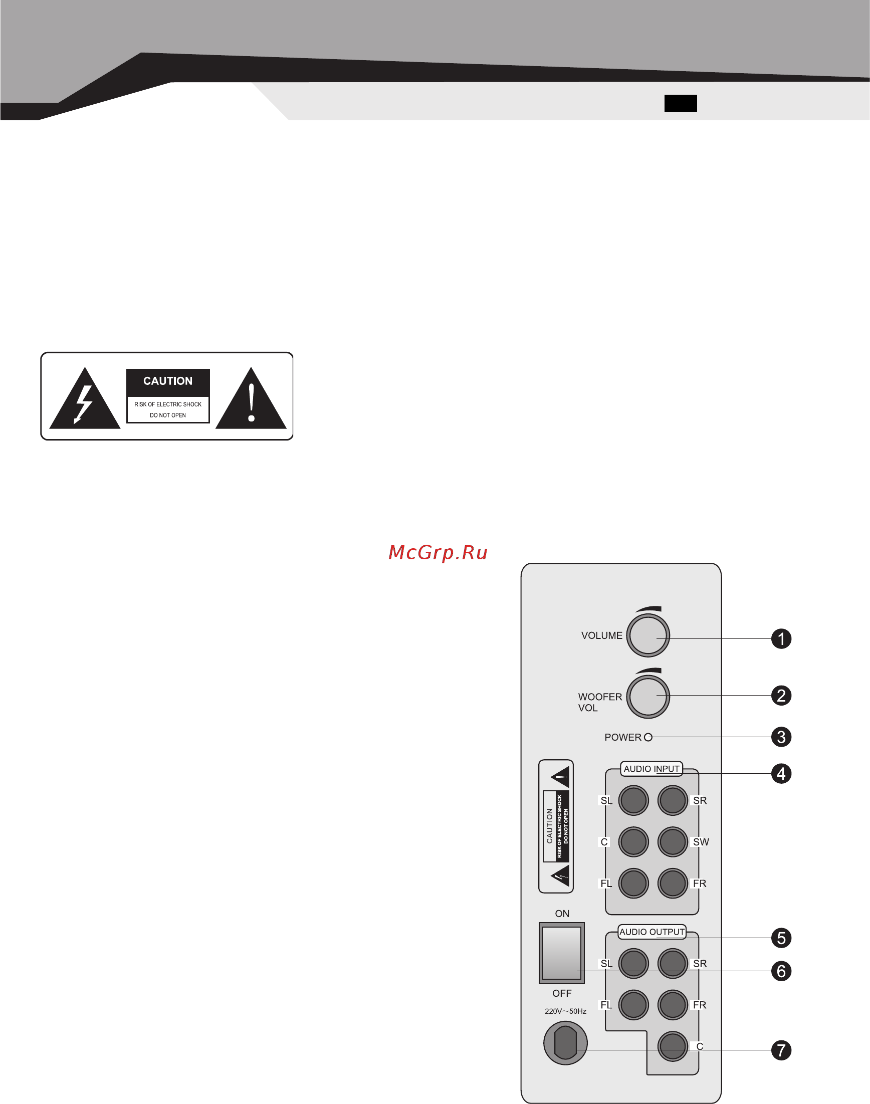 Sven SPS-855 [11/16] Safety precautions