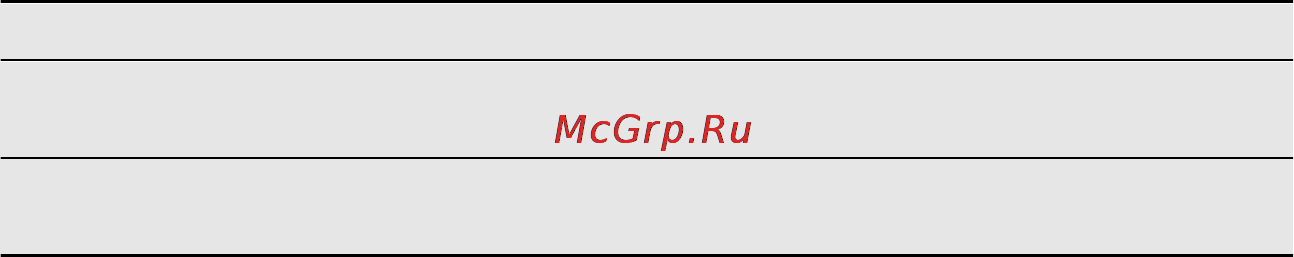 AEG L85470SL Инструкция по эксплуатации онлайн [31/40] 21886
