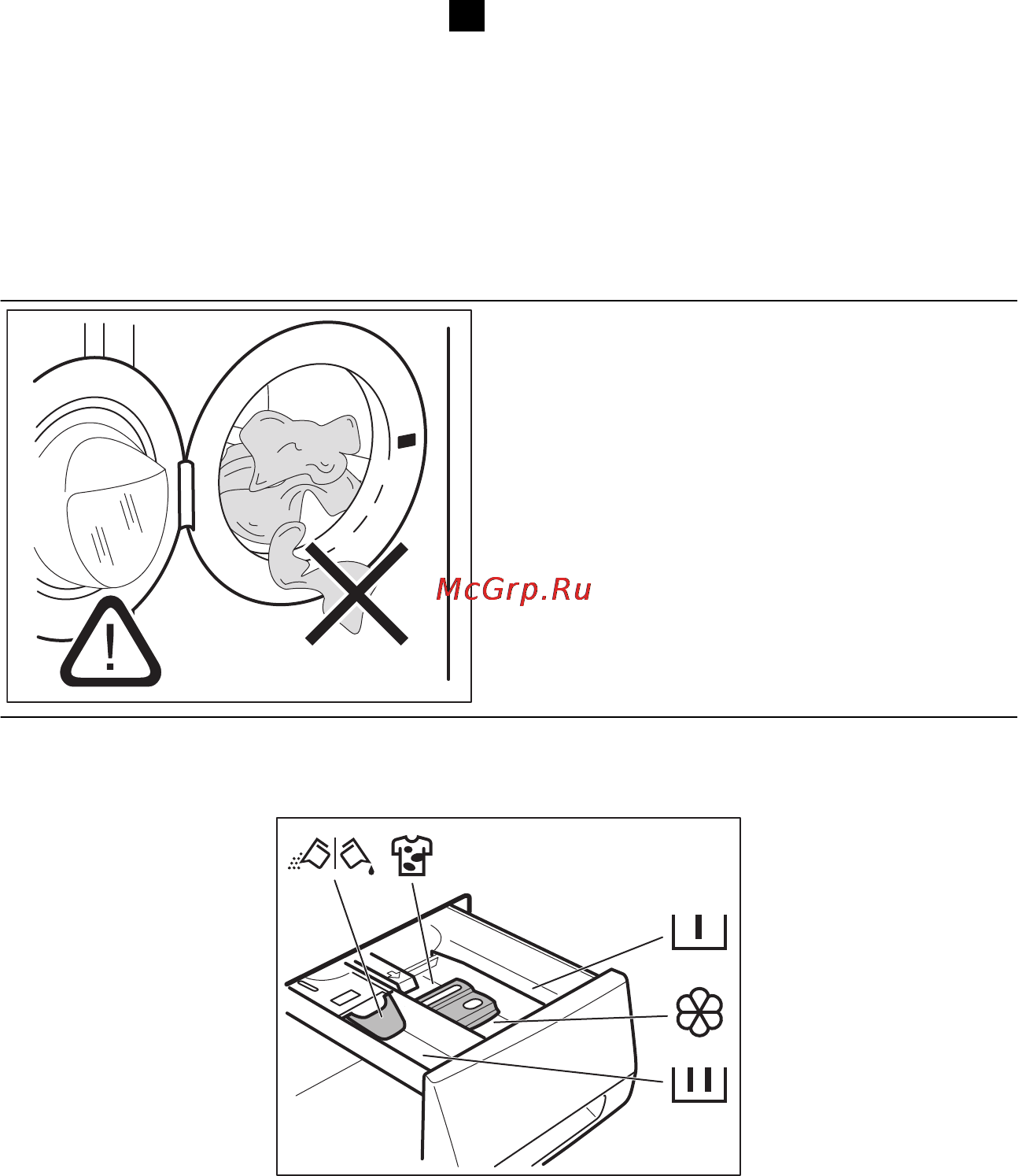 AEG L75280FL [48/72] Добавление моющего средства и добавок