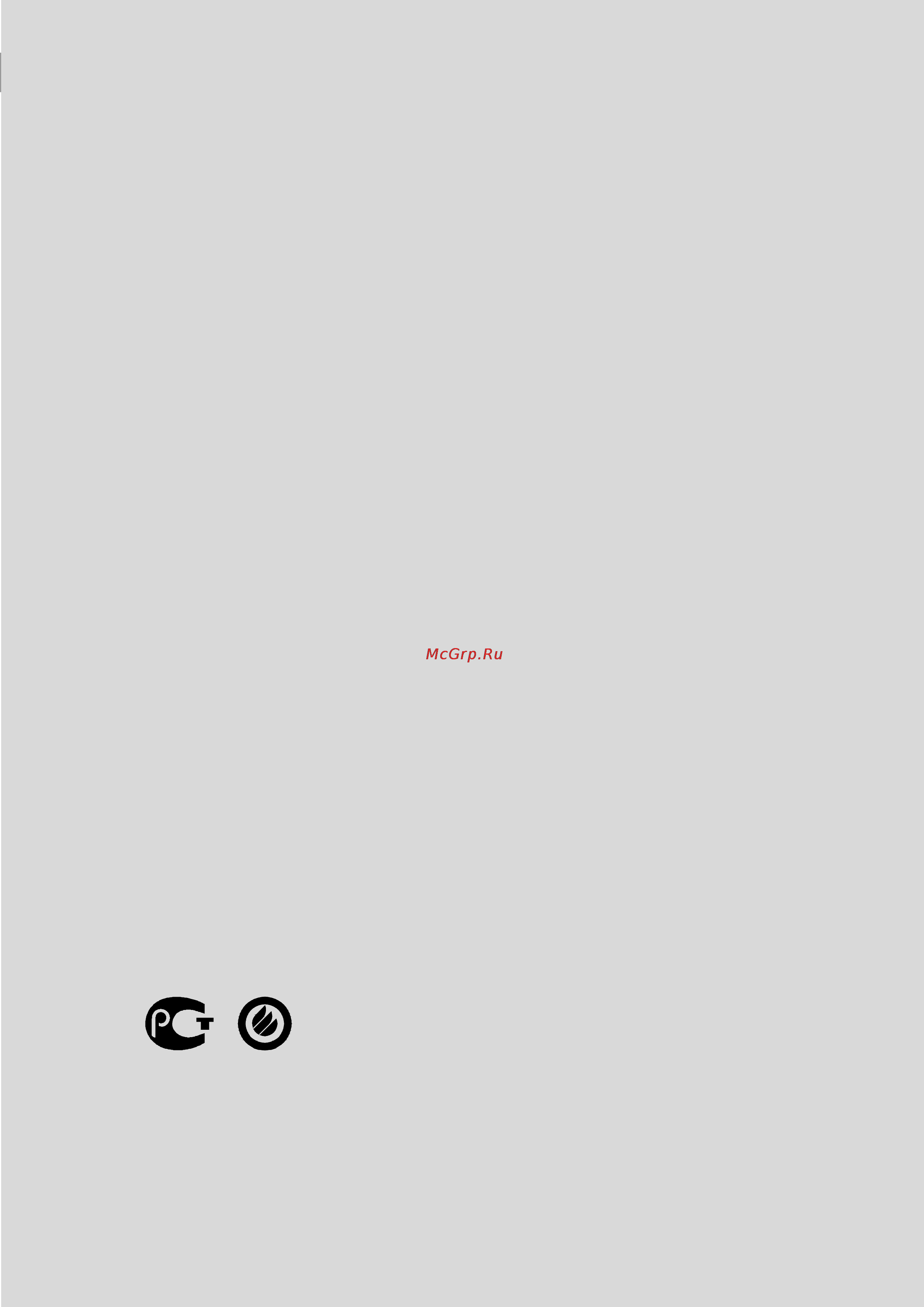 Akai BRD 4382 [12/12] Оп 025 ая 08