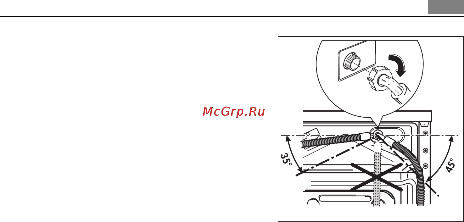 AEG L72850M [31/44] Аварийный слив