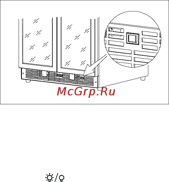 Бирюса VD100S [14/20] Рисунок 9