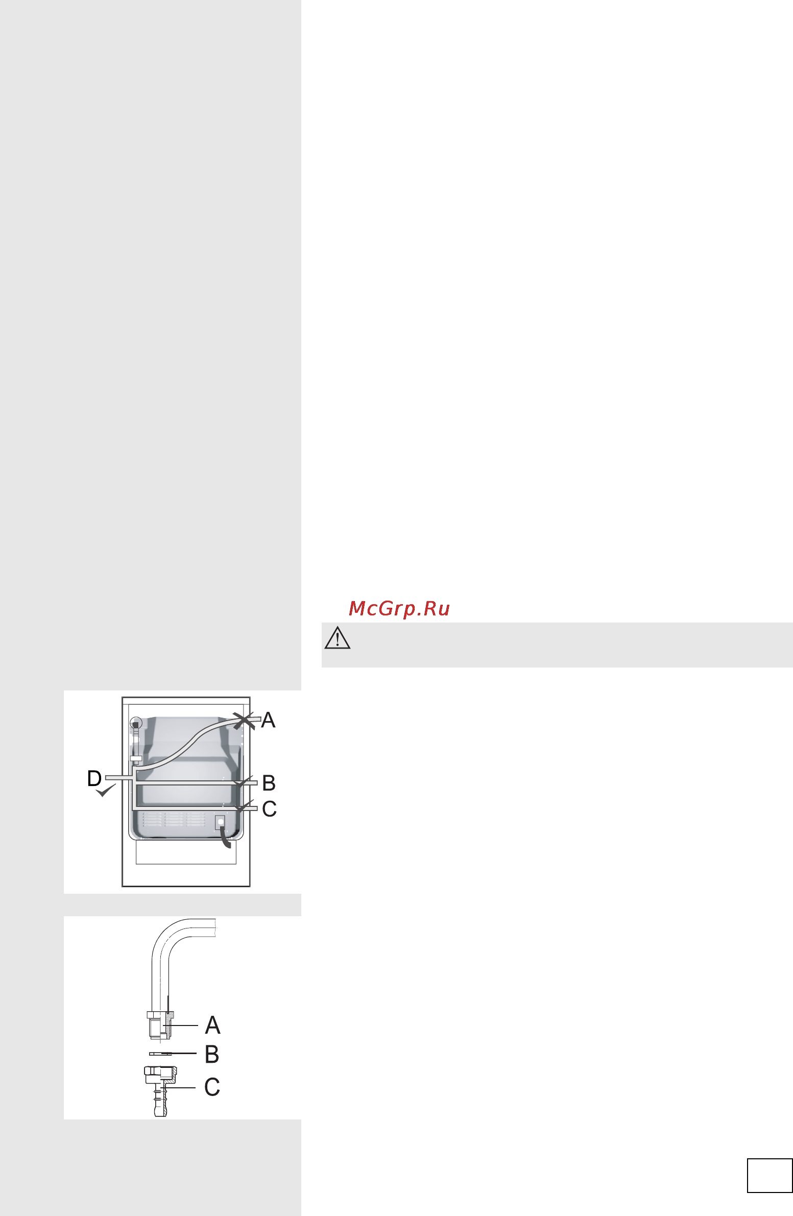 Gorenje GI53378AW Инструкция по эксплуатации онлайн [41/52] 20468