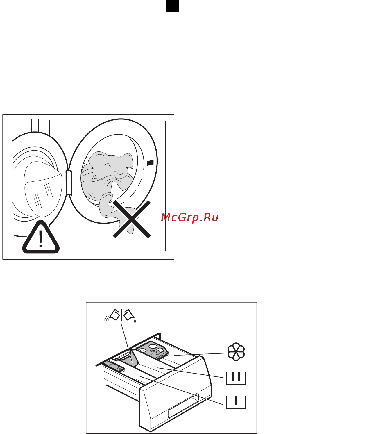AEG L60270FL [15/68] Добавление моющего средства и добавок