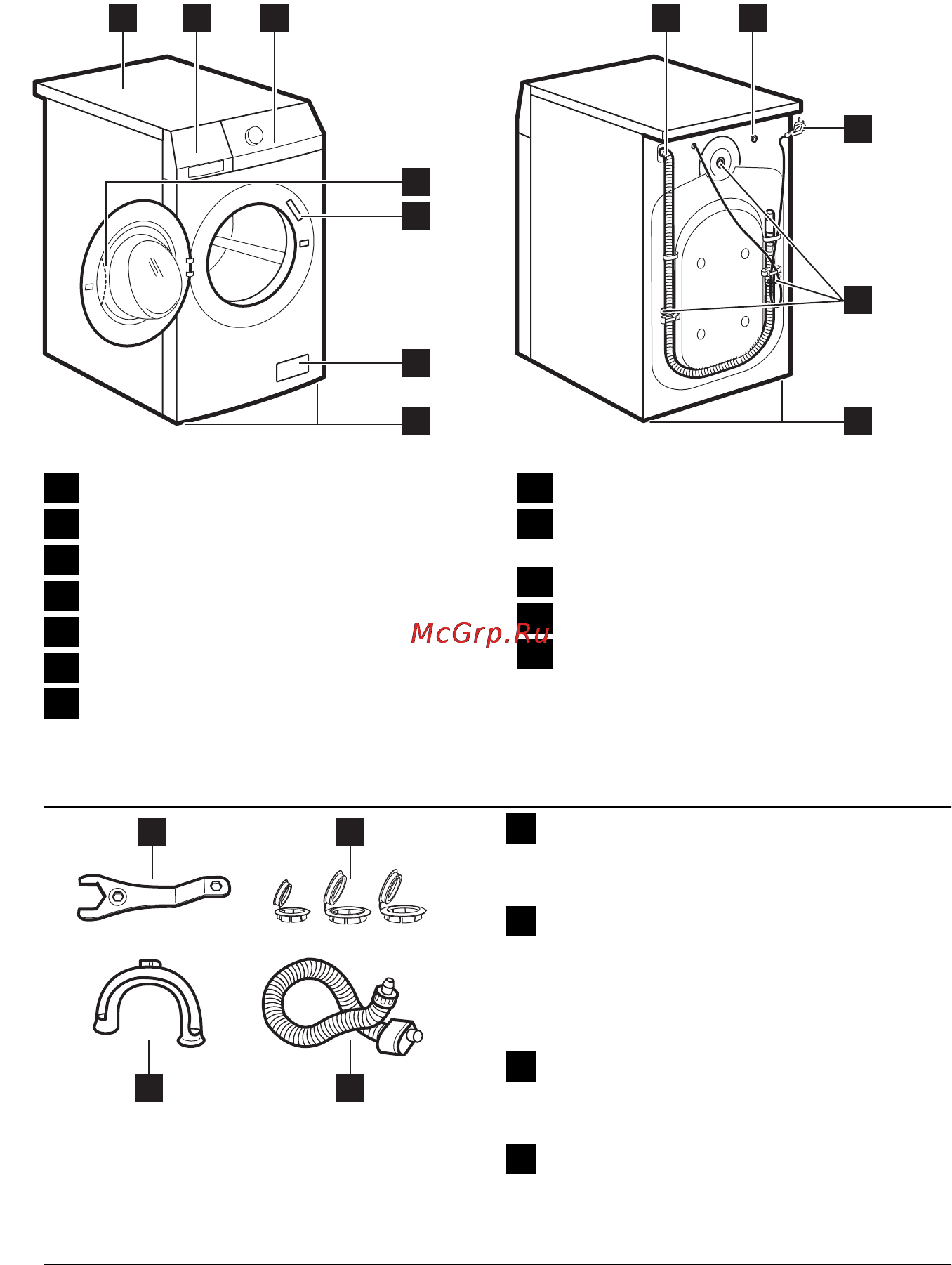 AEG L60270FL [7/68] Дополнительные принадлежности