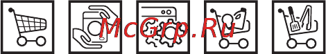 AEG L60060SL [3/36] Аксессуары и расходные материалы