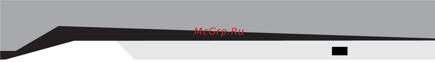 Sven SPS-611S Wood Инструкция по эксплуатации онлайн [9/12] 246753
