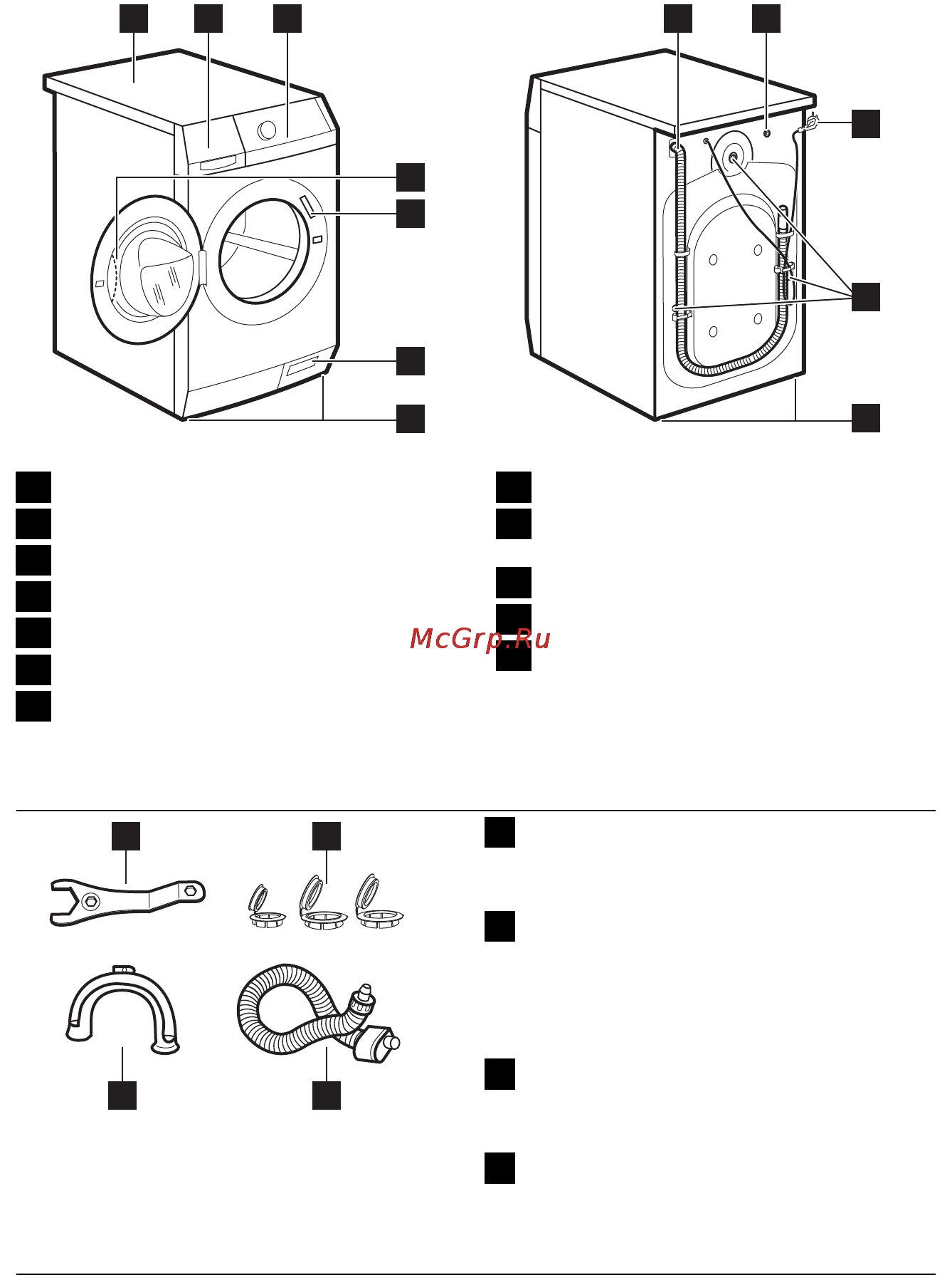 AEG L85275XFL [39/72] Дополнительные принадлежности
