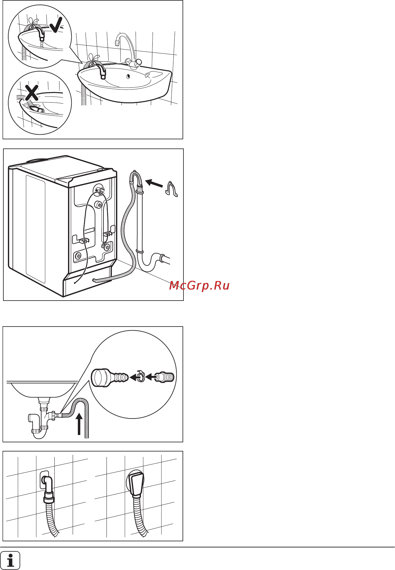 AEG L86560TL Инструкция по эксплуатации онлайн [33/64] 21977