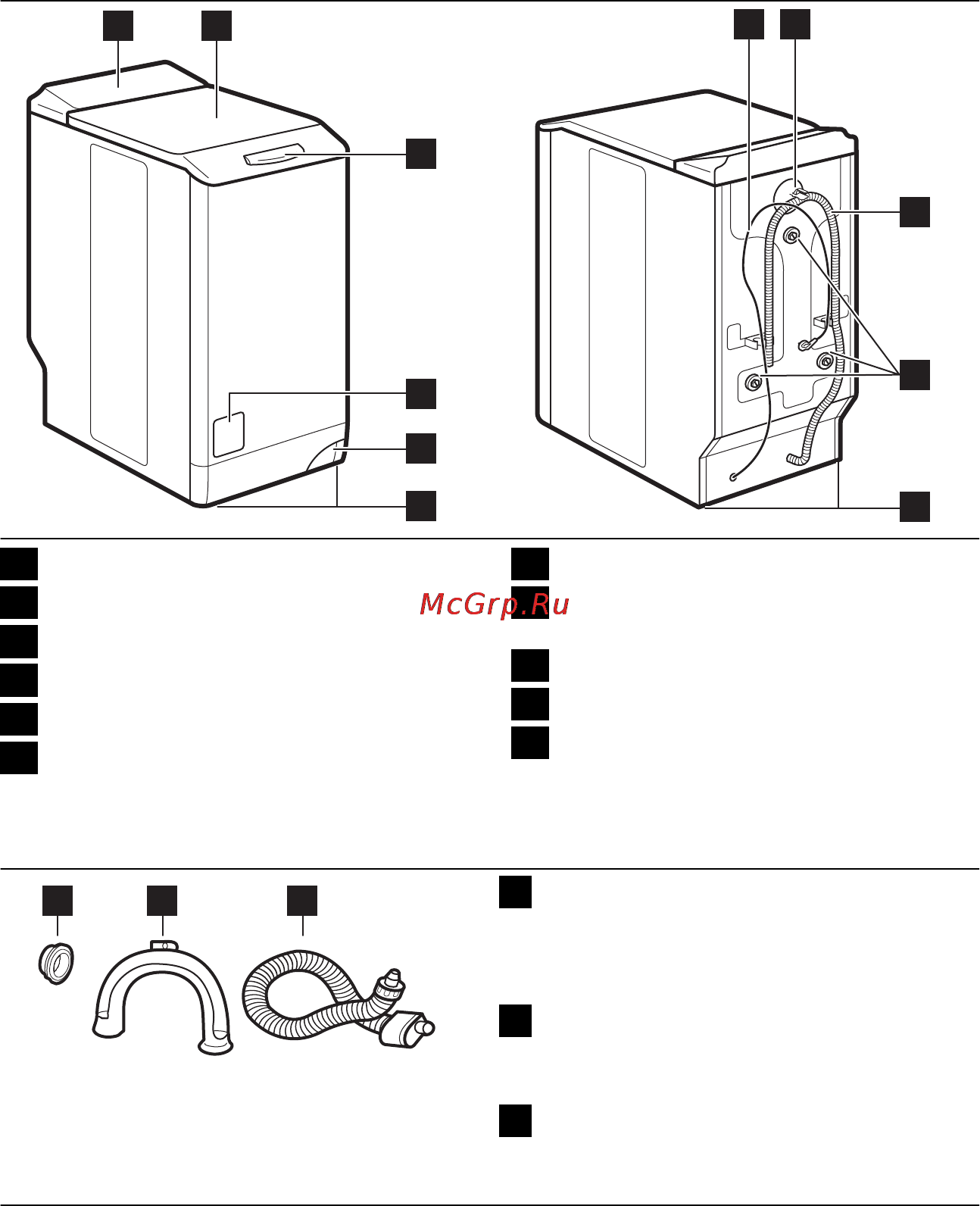 AEG L86560TL [6/64] Дополнительные принадлежности