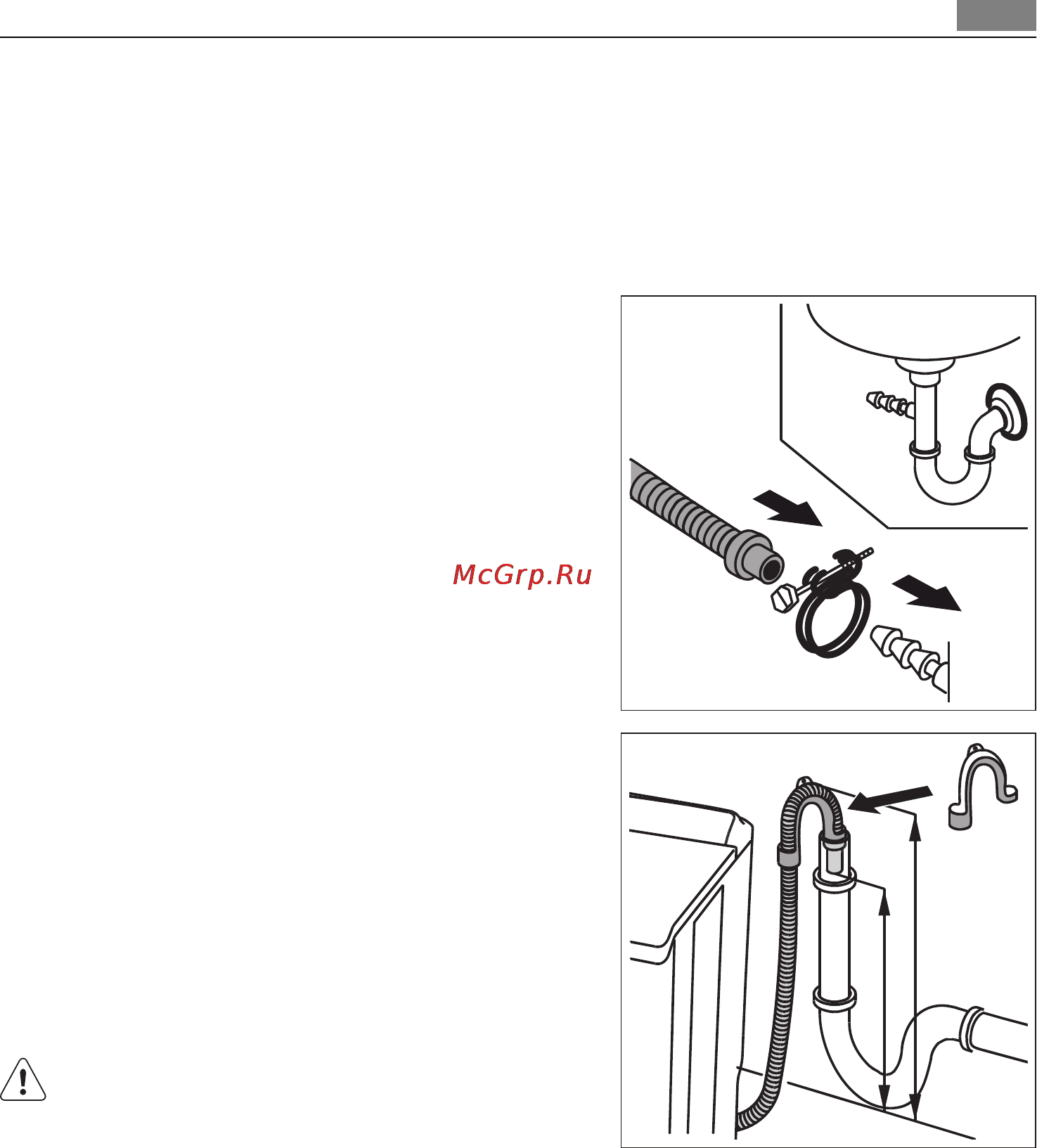 AEG L47330 [33/40] Подключение к электросети