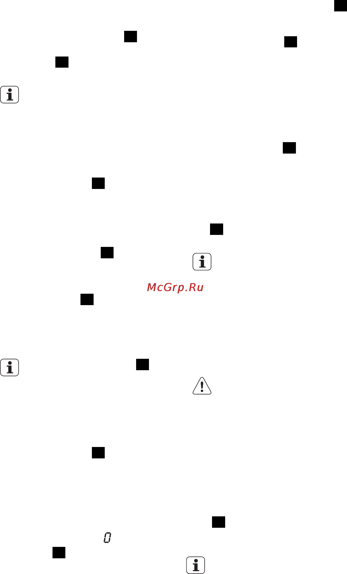 AEG L76264ETL [16/60] По окончании программы