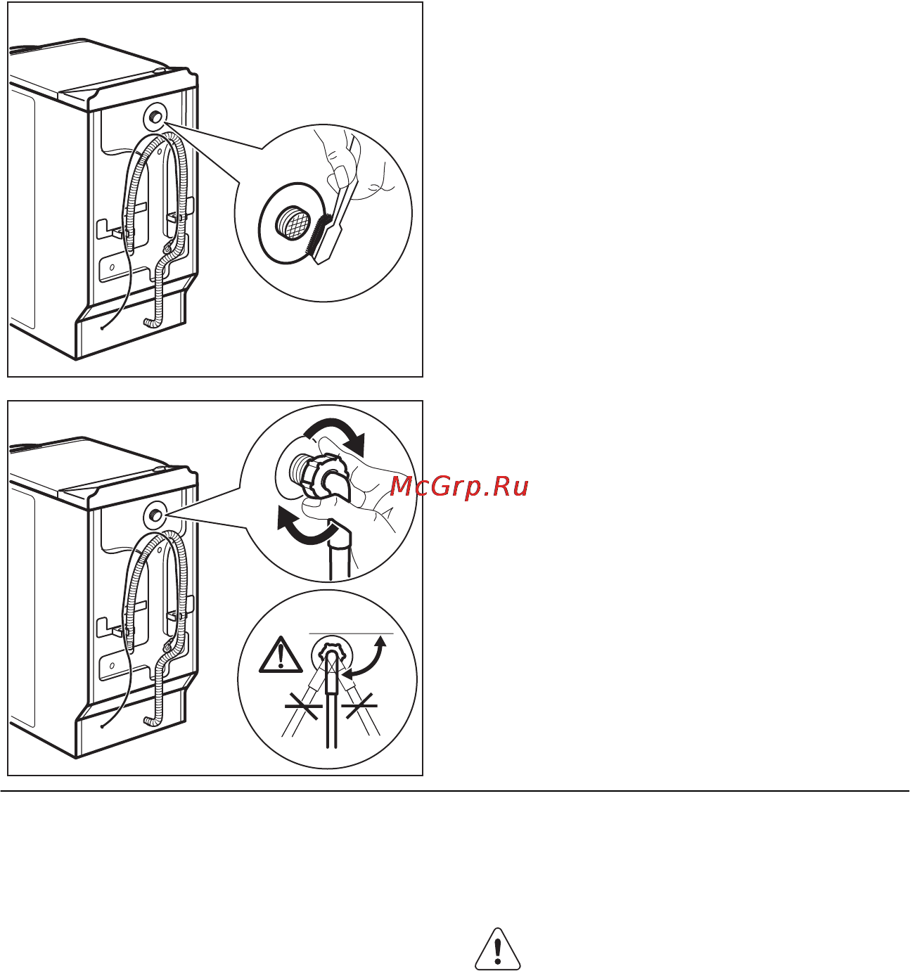 AEG L76264ETL [21/60] Меры против замерзания