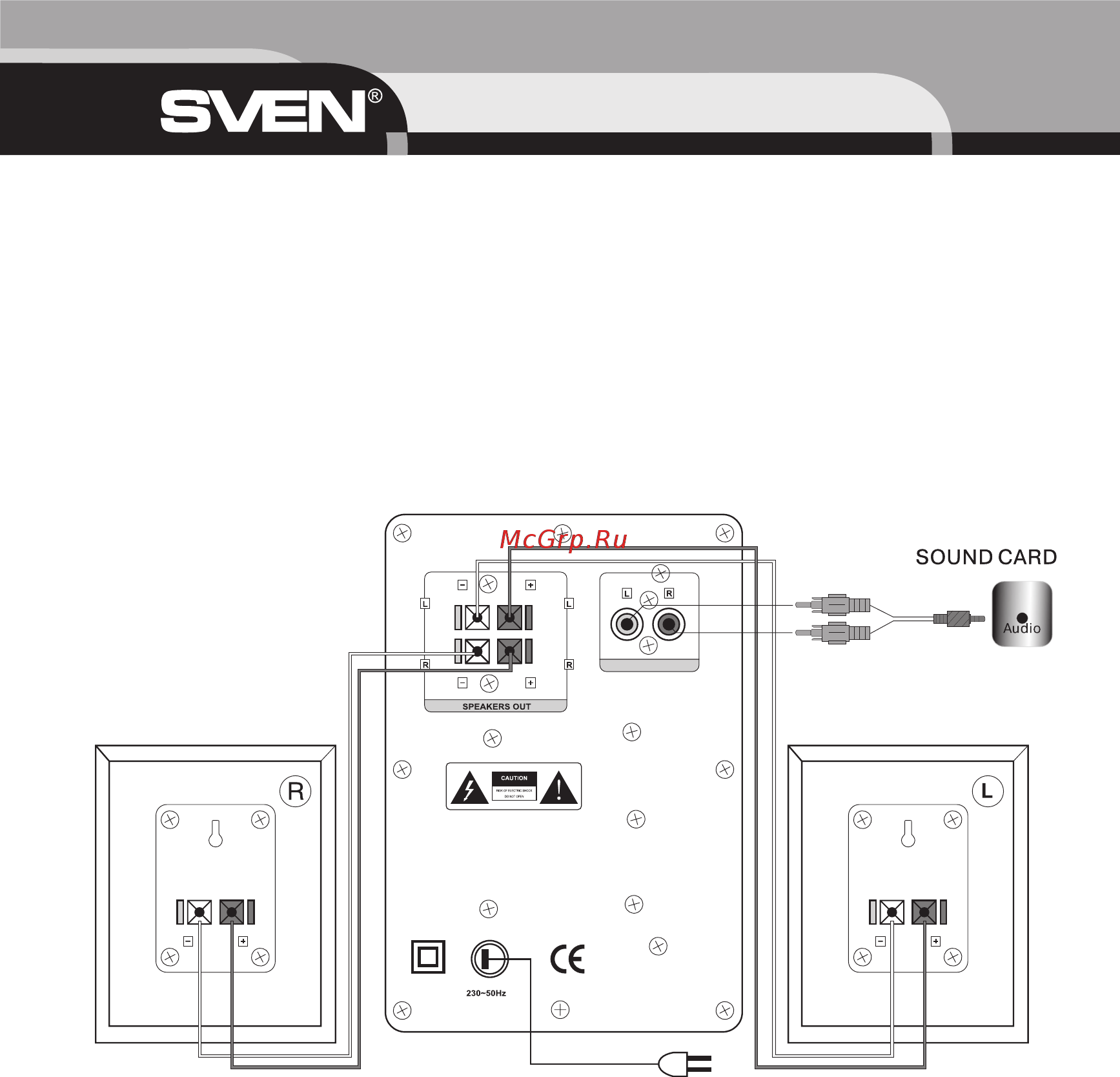 Sven MS-960 Инструкция по эксплуатации онлайн [10/12] 22045