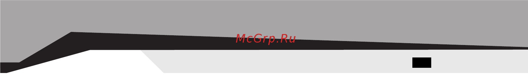 Sven MS-960 [9/12] Technical support is on www sven ru