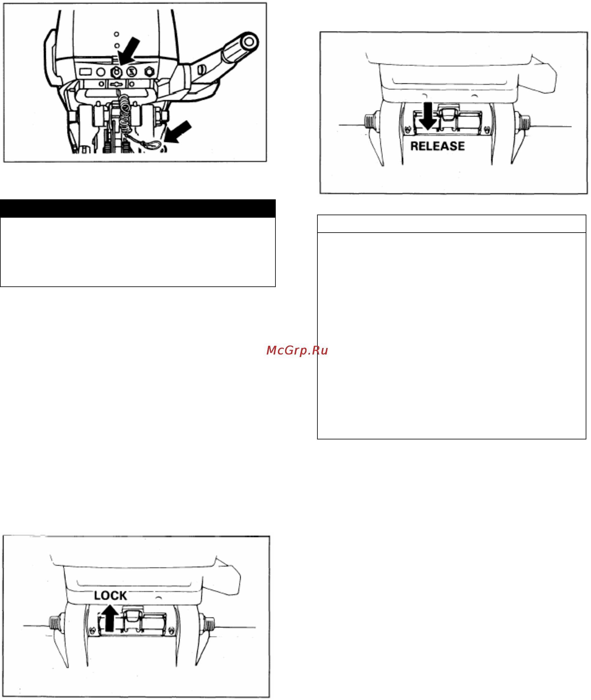 Suzuki DT 15 S [16/38] Оборудование и настройки
