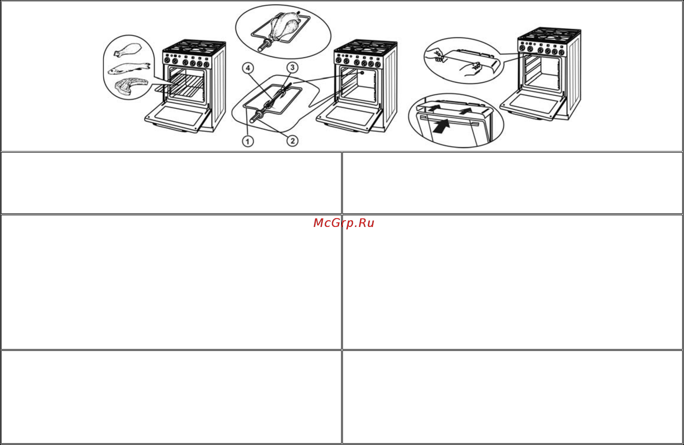 Gorenje GN51103ABR1(AW1)(AW2) Инструкция по эксплуатации онлайн [11/25] 730594