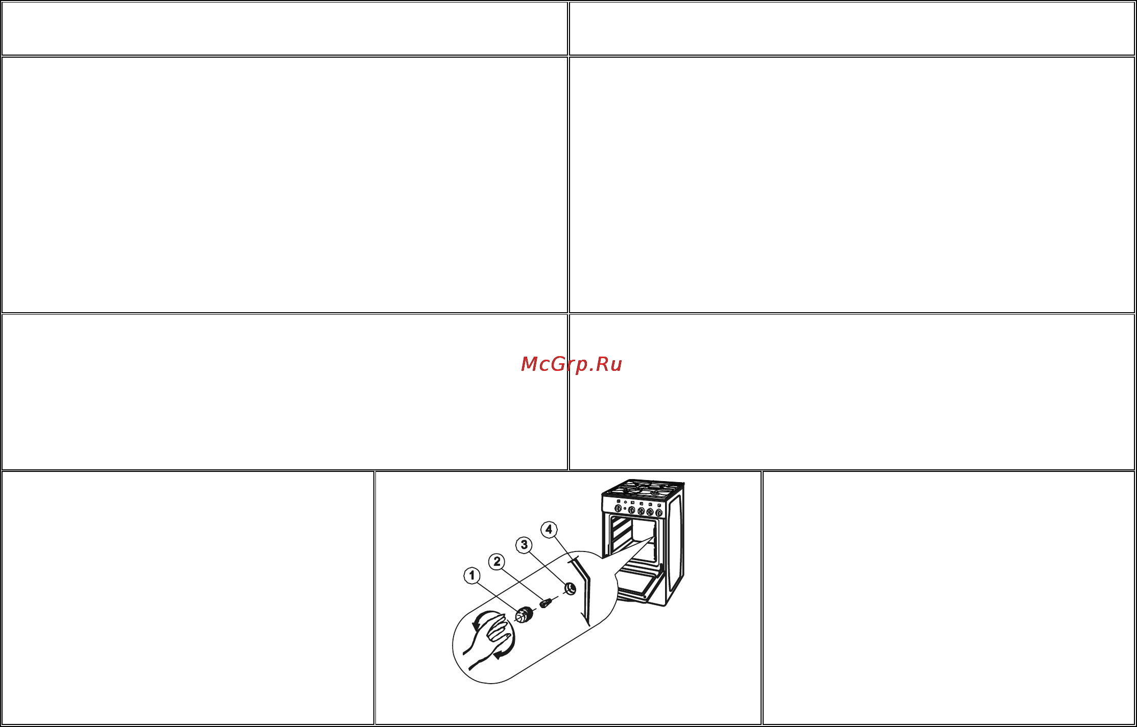 Gorenje GN51103AW2 Инструкция по эксплуатации онлайн [13/25] 22133