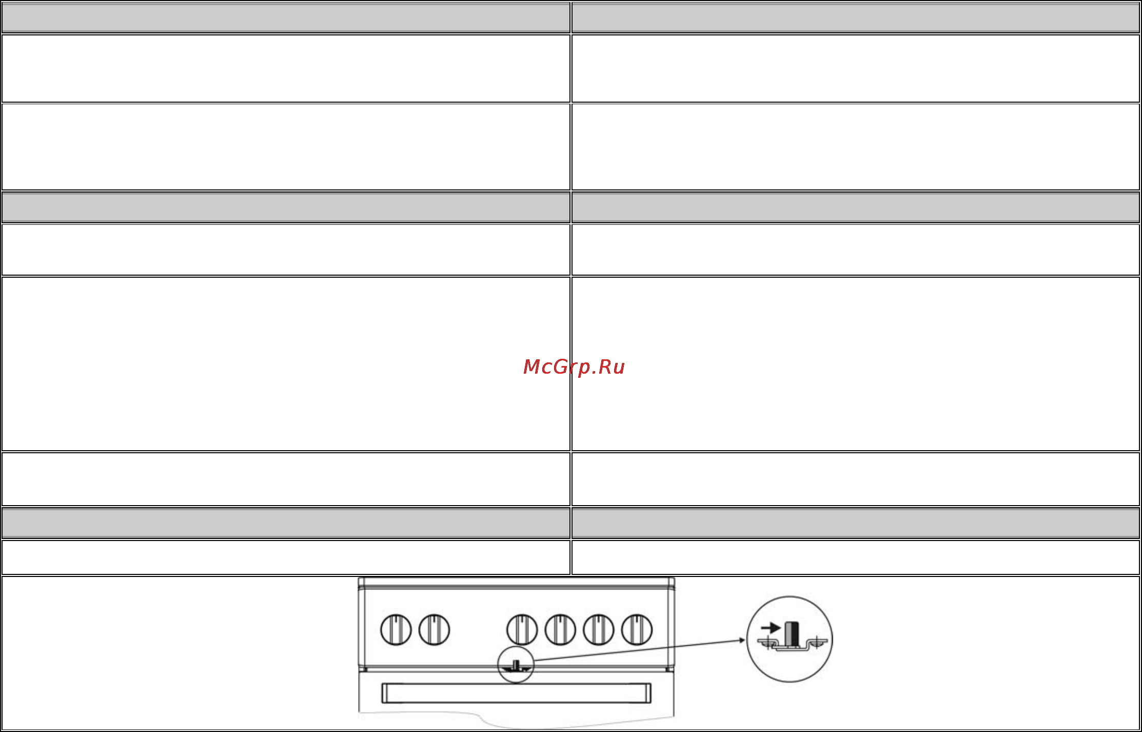 Gorenje GI52125AW Инструкция по эксплуатации онлайн [20/25] 22062