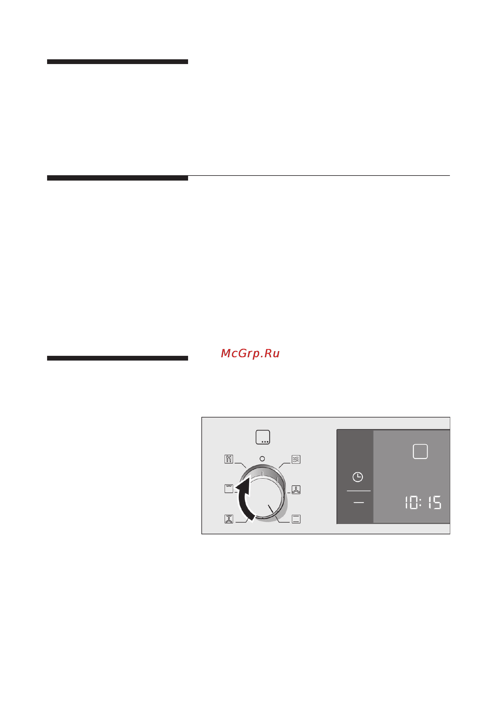 Bosch HBC 84K563 [20/91] Настройка духового шкафа