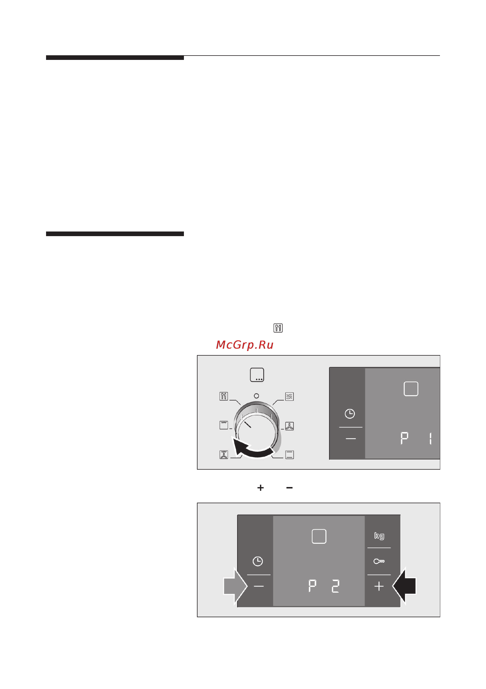 Bosch HBC 84K563 [29/91] Программы автоматического приготовления