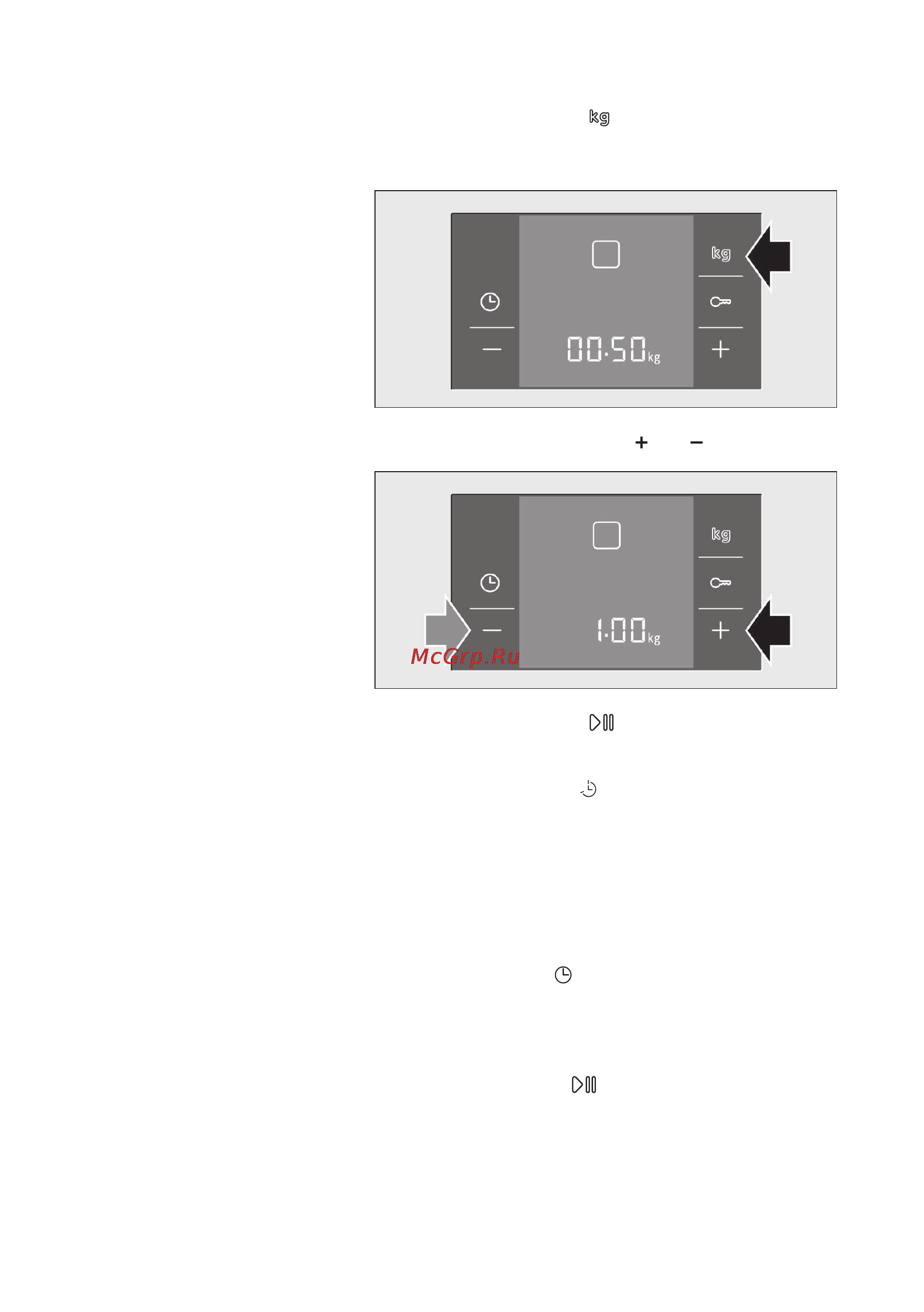 Bosch HBC 84K563 [30/91] Изменение программы