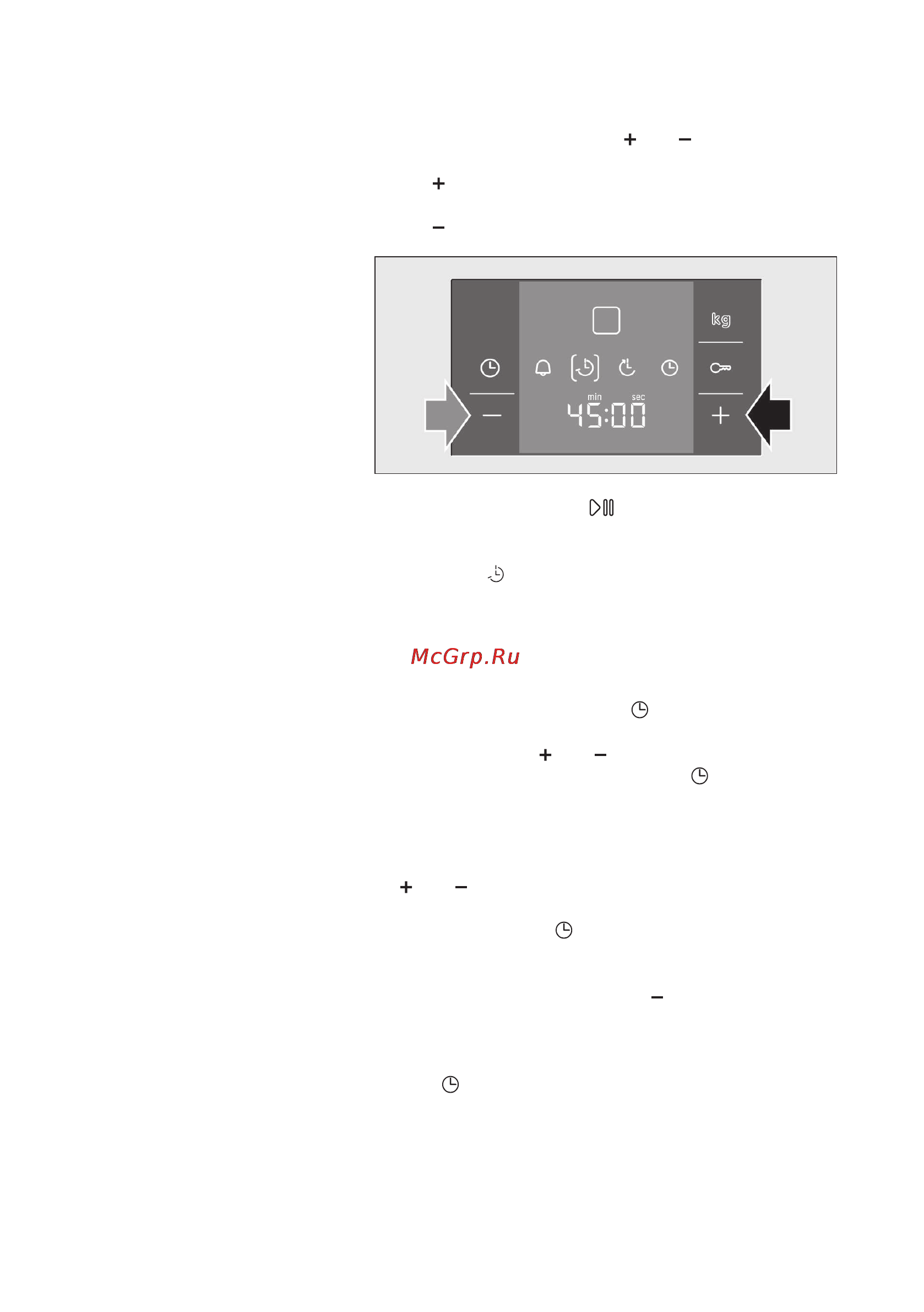 Bosch HBC 84K563 [38/91] Изменение продолжительности