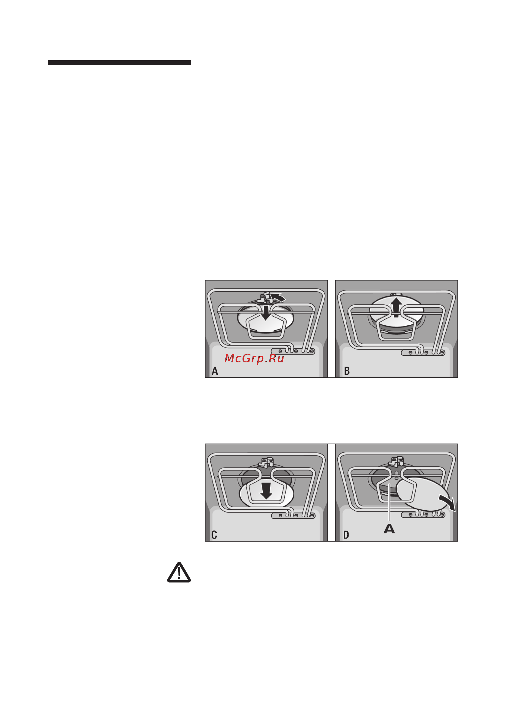 Bosch HBC 84K563 [52/91] Чистка стеклянного колпака
