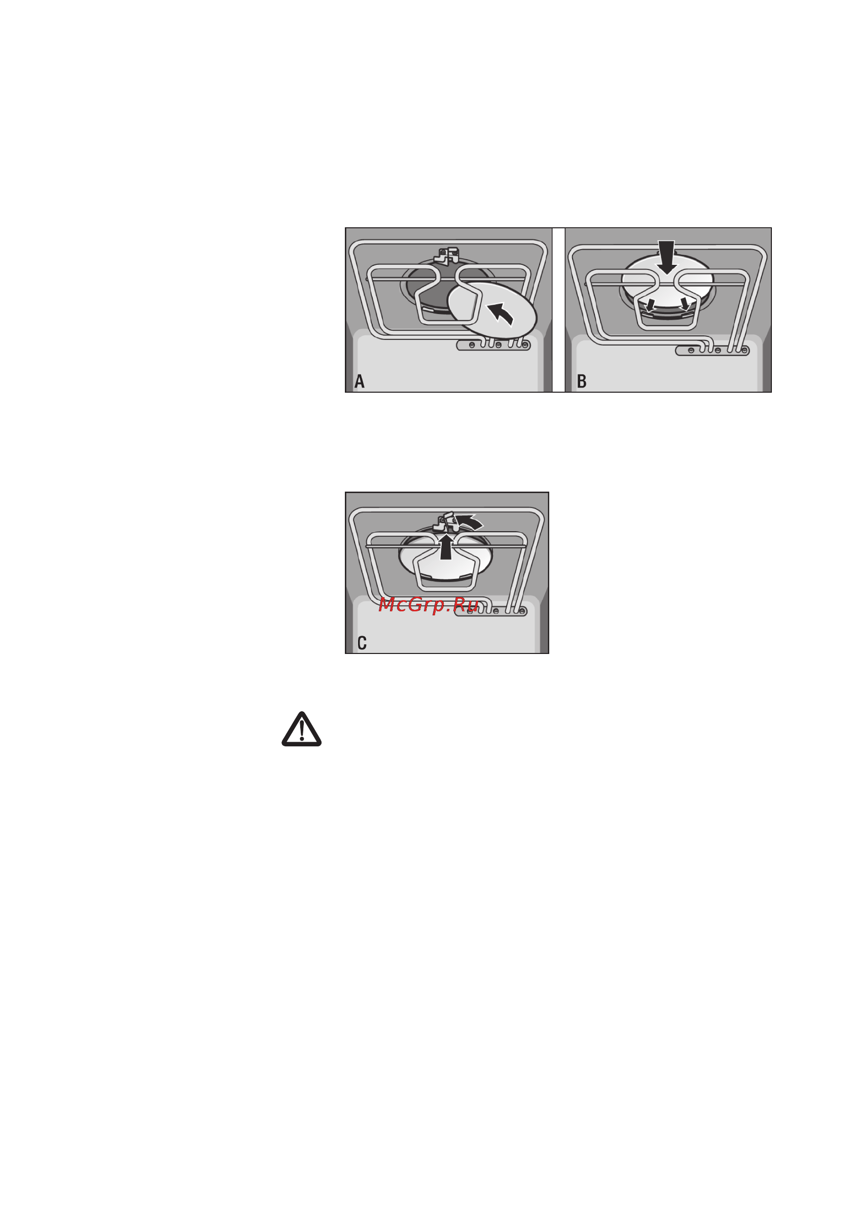Bosch HBC 84K563 [53/91] Установка 1
